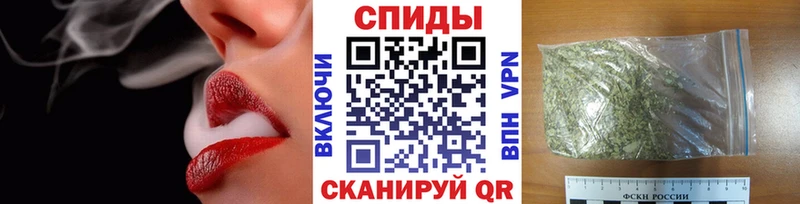 Бутират 99% Красноуфимск