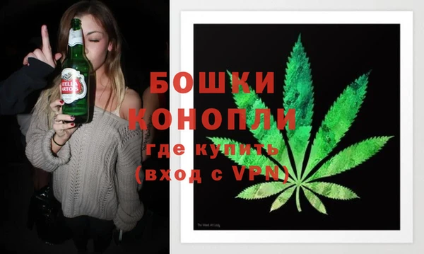 мет Балахна