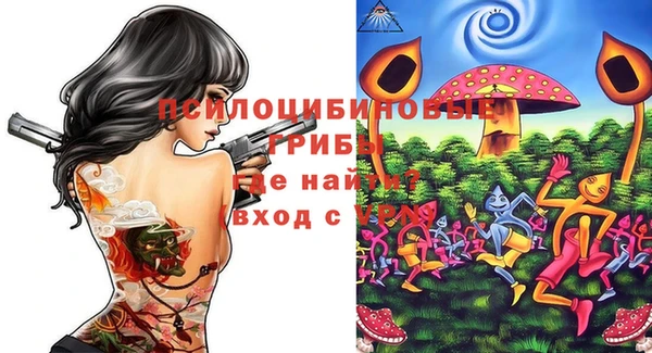 кокаин Баксан