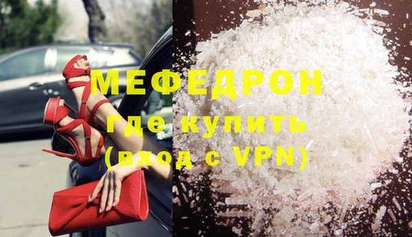 не бодяженный Белокуриха