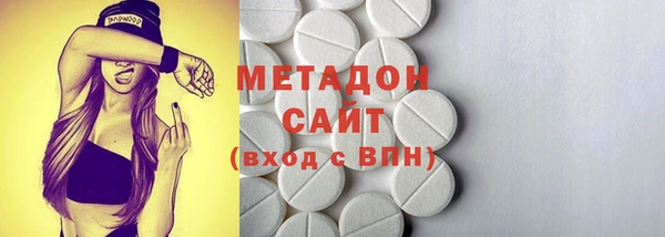 мет Балахна