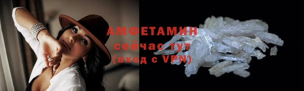 кокаин Баксан