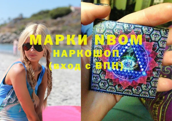 не бодяженный Белокуриха