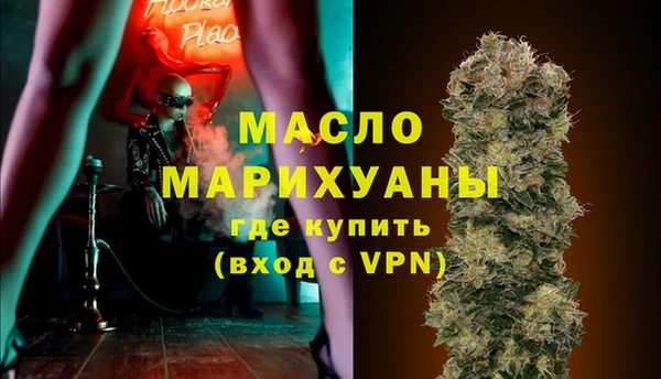 не бодяженный Белокуриха