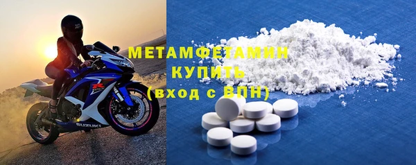 кокаин Баксан