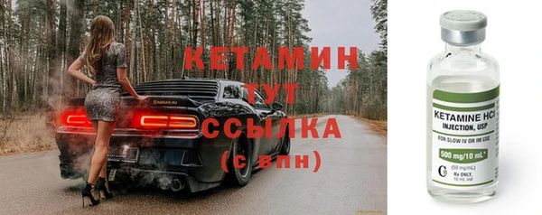 кокаин Баксан