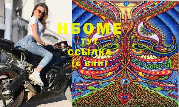 кокаин Баксан